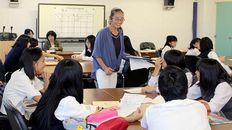 高校生のための地球市民講座