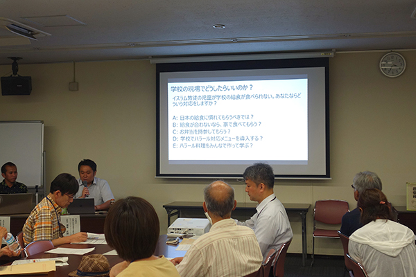 国際交流・協力ネットワーク会議