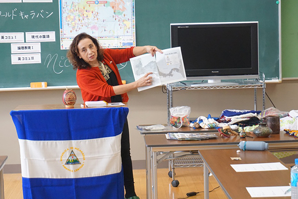 ワ－ルドキャラバン