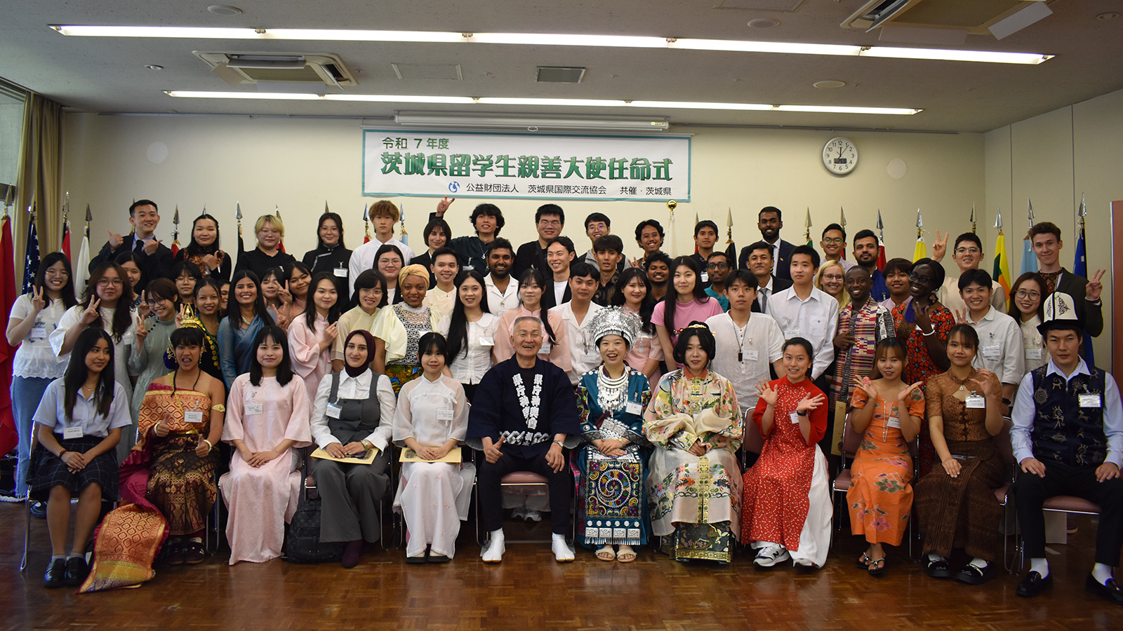 shinzentaishi-shugo-pc
