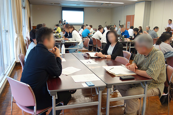 国際交流・協力ネットワーク会議